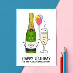 Funny Cava Birthday Card for Friend - Of Life & Lemons®