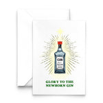 'Glory to the Newborn Gin' Christmas Card Christmas Cards Of Life & Lemons 